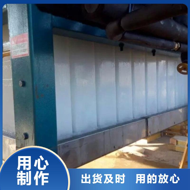 制冰機,塊冰機信譽有保證