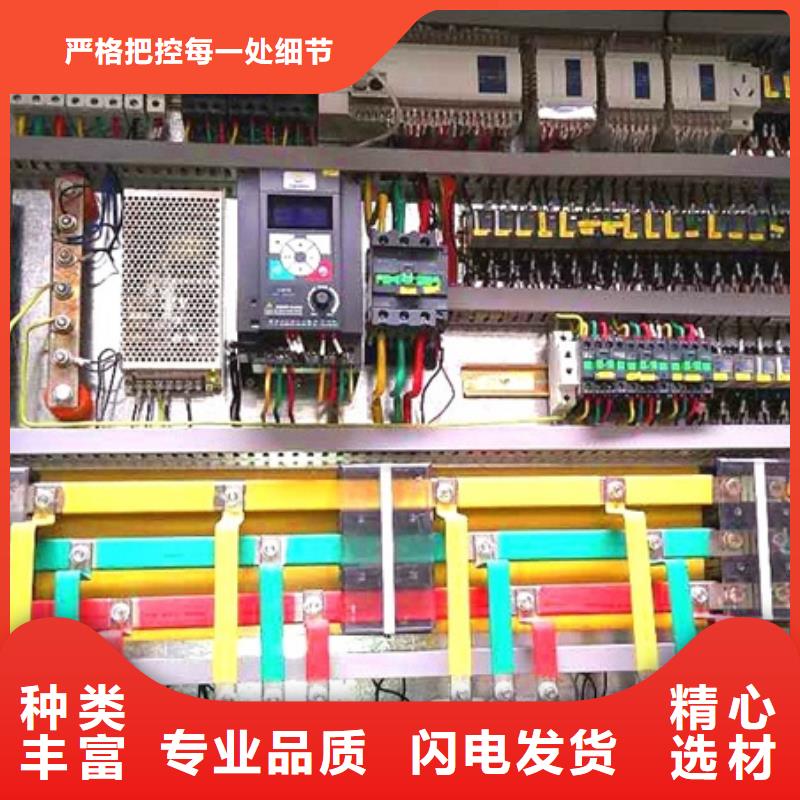 機(jī)塊冰機(jī)合作共贏