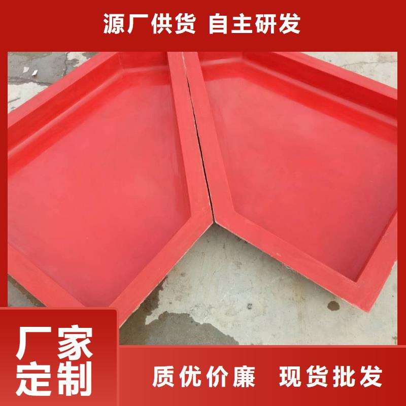 【玻璃钢模具】-盖板模具的图文介绍