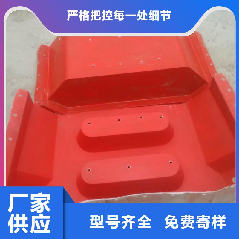 玻璃钢模具【路沿石模具】来电咨询