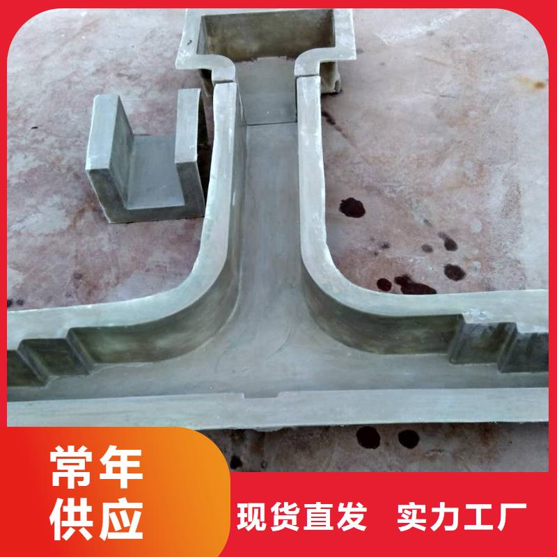 玻璃钢模具-路沿石模具专注生产N年