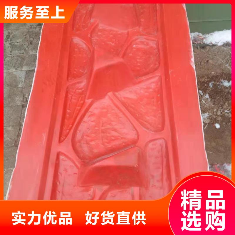 玻璃钢模具-路沿石模具专注生产N年