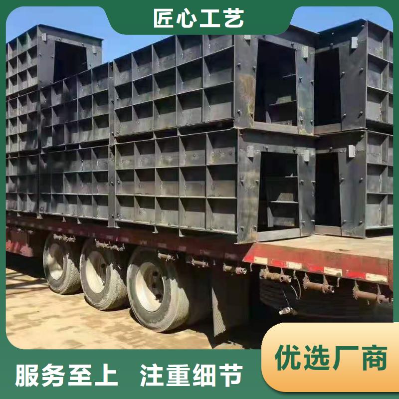 钢模具【挡土墙模具】专业生产厂家