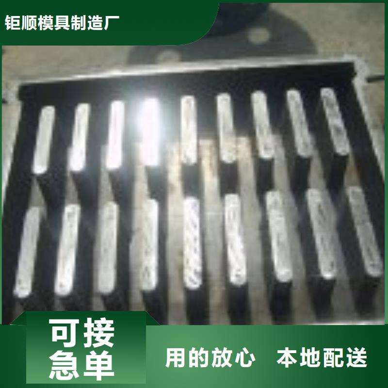 钢模具电缆槽模具海量库存