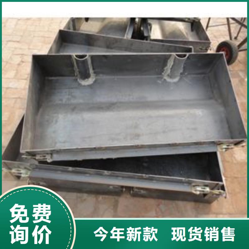 【钢模具-压顶模具诚信商家服务热情】