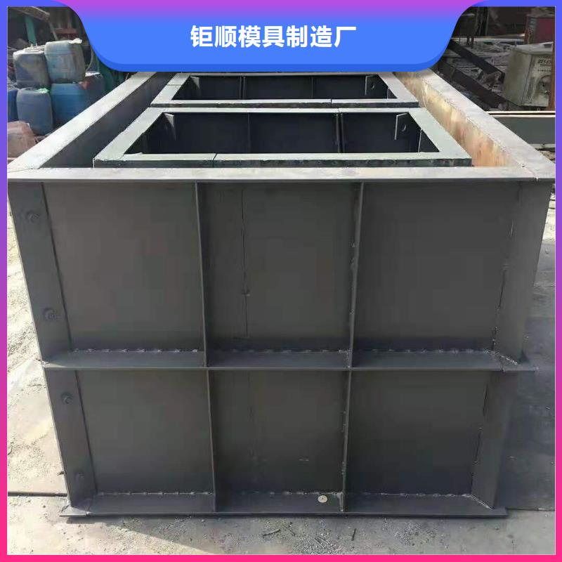 【钢模具】高速盖板模具您身边的厂家