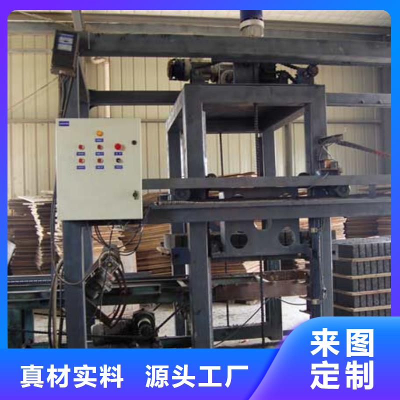 鋼模具敢與同行比服務