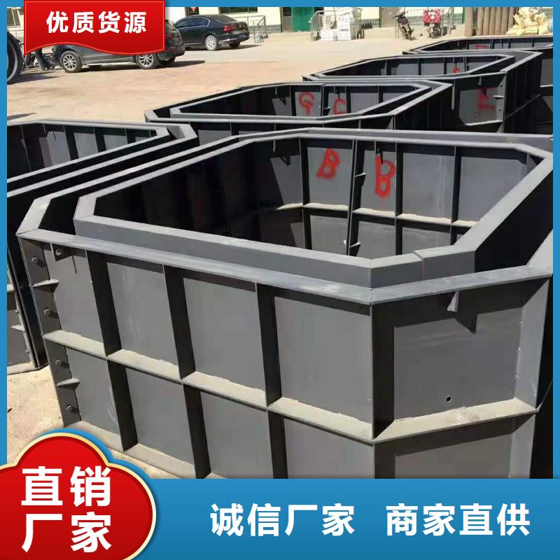 鋼模具擋土墻模具質優價廉