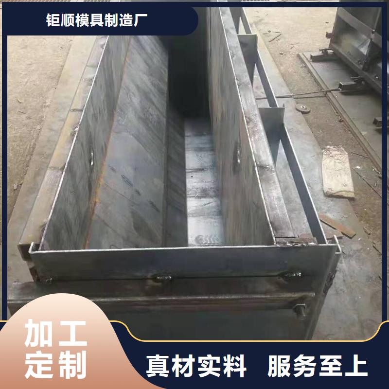 钢模具-玻璃钢模具厂家库存齐全厂家直供