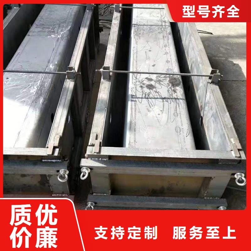 鋼模具高速蓋板模具好品質選我們