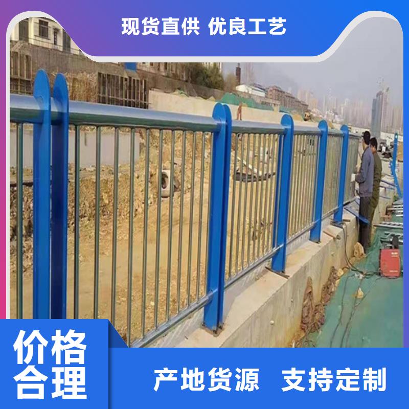 不锈钢复合管护栏价格施工团队