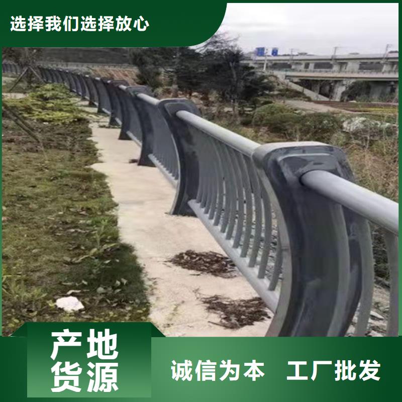 河道围栏订制厂家直供