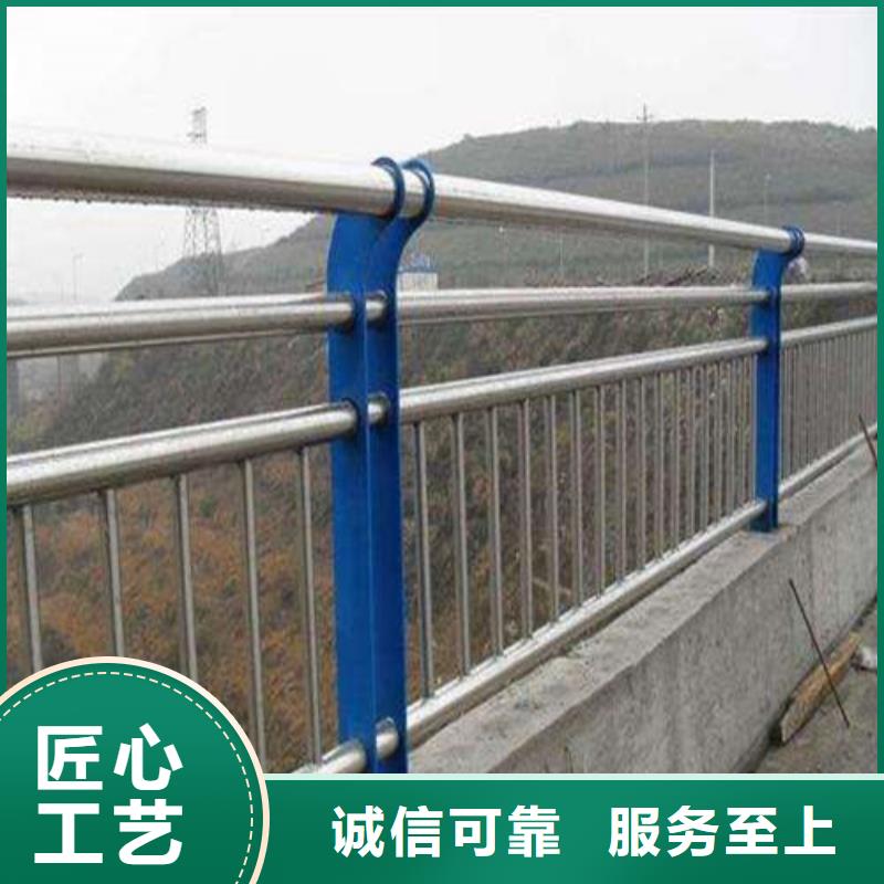 不锈钢复合管护栏订制实力厂家