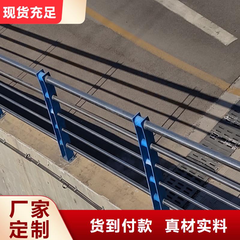 不锈钢碳素复合管栏杆施工当地(明辉)良心厂家