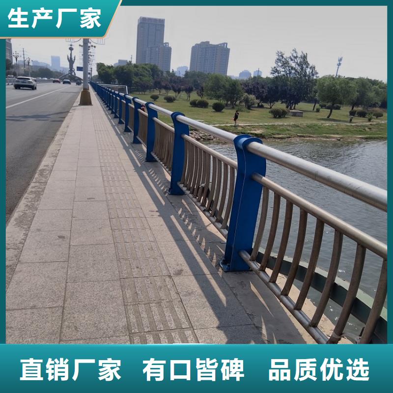 桥梁护栏全国发货优良工艺(明辉)直供厂家