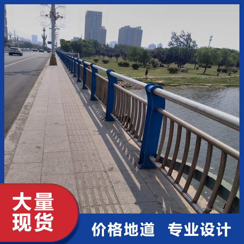 桥梁护栏公司专业供货品质管控明辉市政交通工程有限公司直供厂家