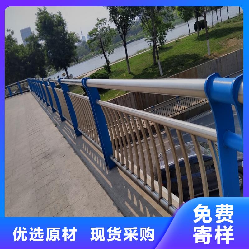 不锈钢复合管护栏供应源头工厂(明辉)制造厂家