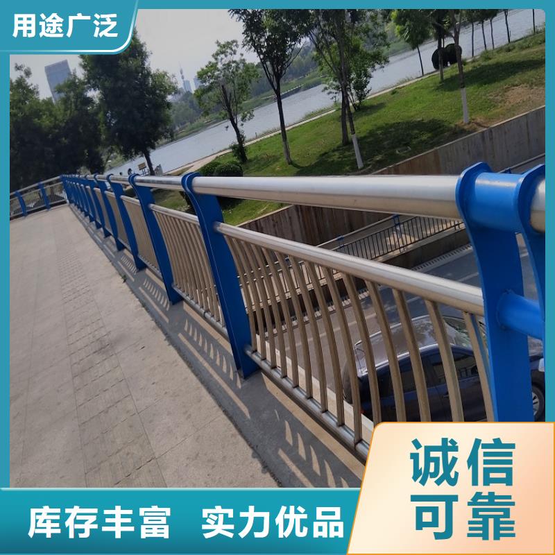 不锈钢复合管护栏供应附近(明辉)制造厂家