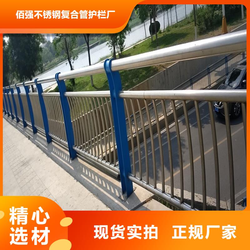桥梁护栏质量保证采购(明辉)施工团队