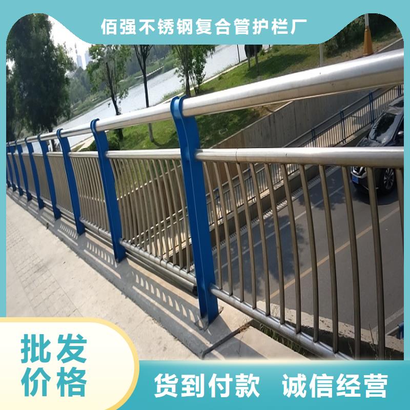 河道围栏质量保证优选货源(明辉)直供厂家