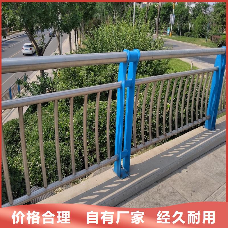 桥梁护栏价格选购【明辉】施工团队