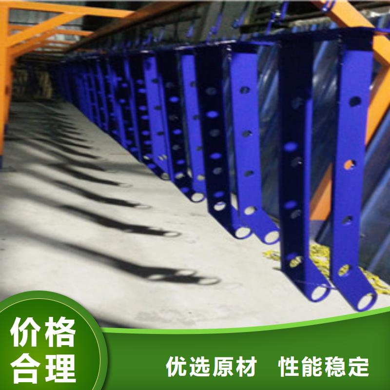不銹鋼復合管護欄不銹鋼碳素鋼復合管實體誠信經營