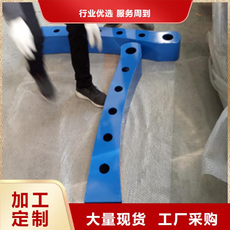 【不銹鋼復合管護欄】-橋梁護欄隨到隨提