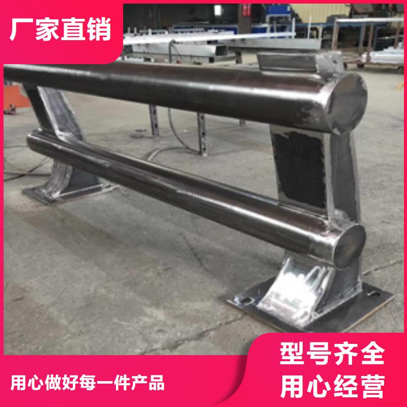生产不锈钢复合管护栏_诚信企业