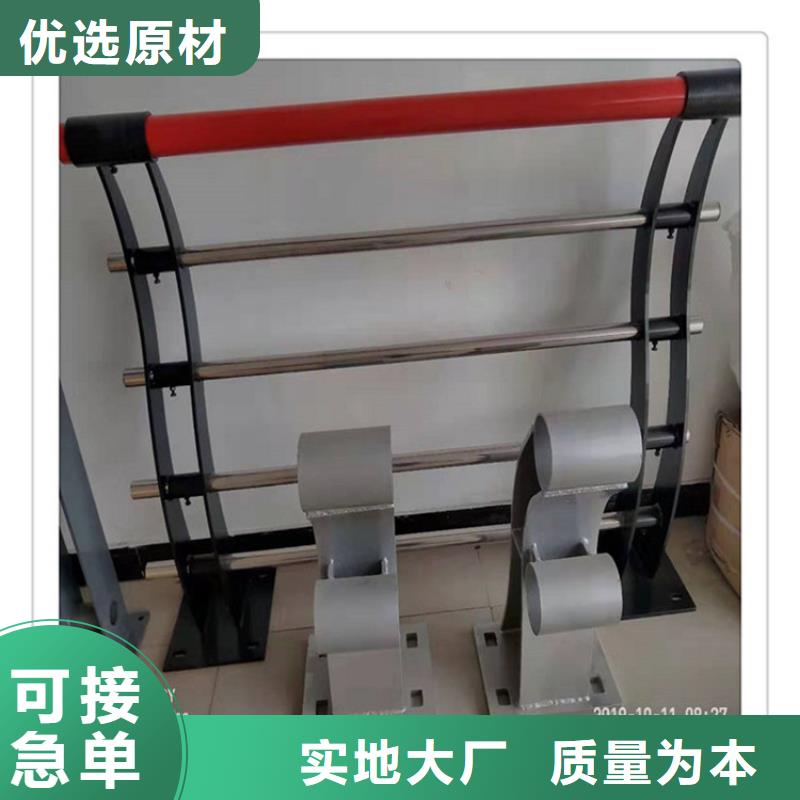 不锈钢复合管护栏厂家直发-价格透明