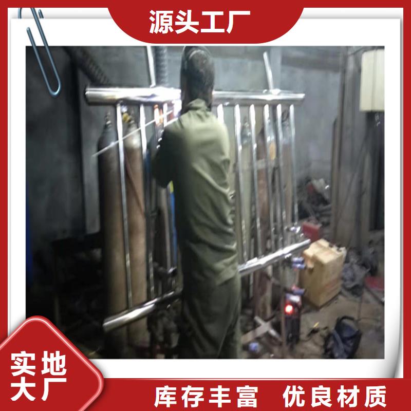 不锈钢复合管护栏桥梁护栏质量层层把关