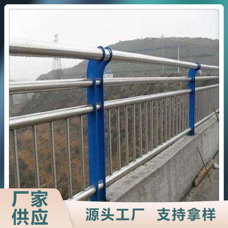 不锈钢复合管护栏价格