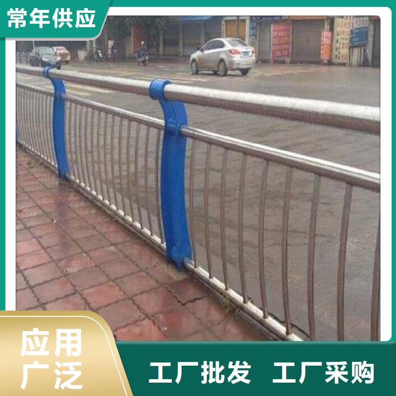 不銹鋼復合管護欄_橋梁護欄極速發貨