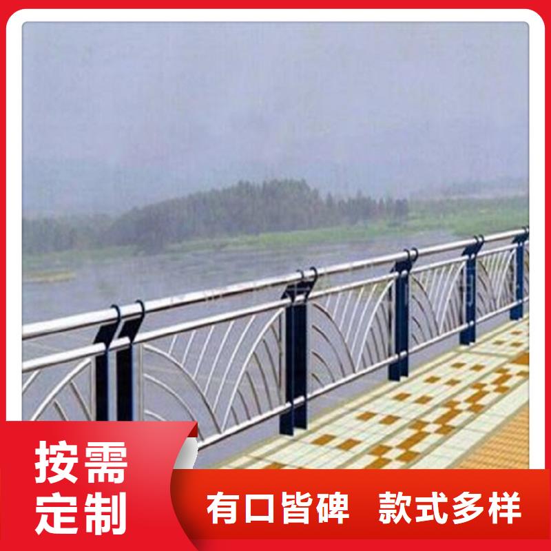 生產不銹鋼復合管護欄的基地
