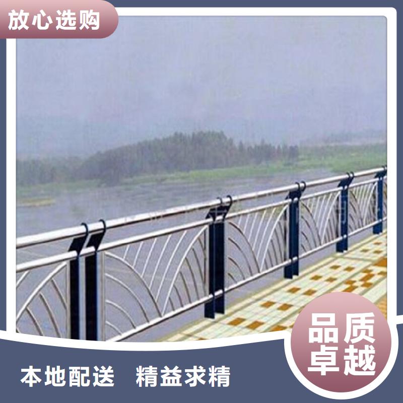 不锈钢复合管护栏-不锈钢复合管护栏到厂参观