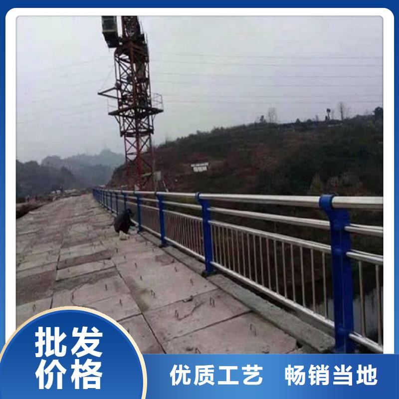 不锈钢复合管护栏、不锈钢复合管护栏生产厂家-值得信赖