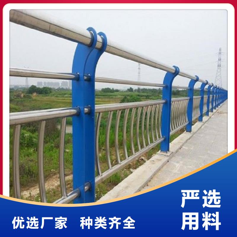 不銹鋼復合管護欄-橋梁護欄產地直供