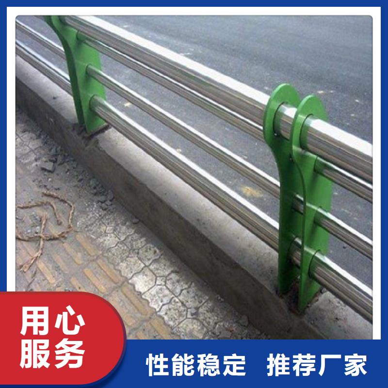 【不锈钢复合管护栏】政护栏实体厂家支持定制