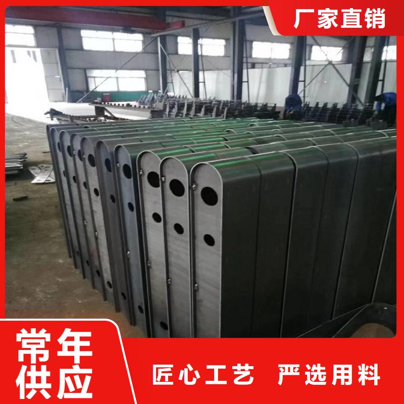 选购明辉市政交通工程有限公司不锈钢复合管护栏源头厂家