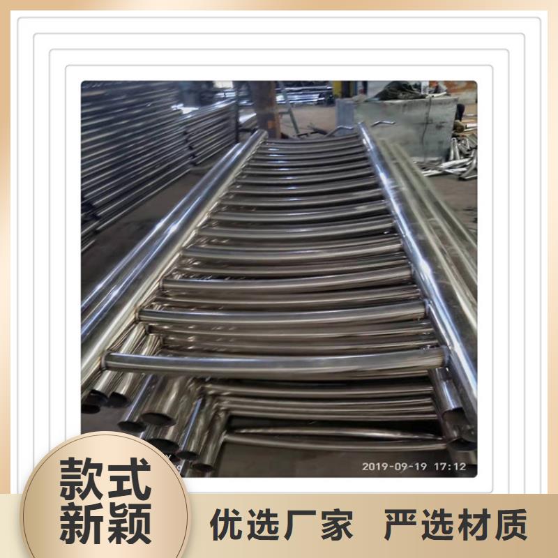 选购明辉市政交通工程有限公司不锈钢复合管护栏源头厂家