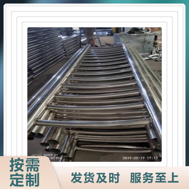 生产不锈钢复合管护栏的生产厂家