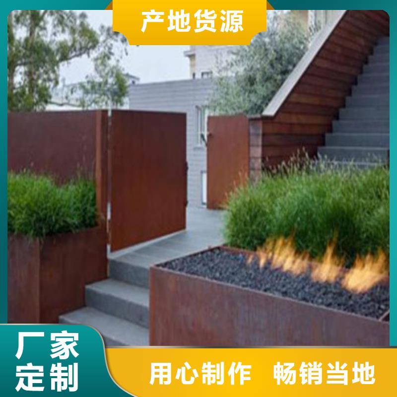 耐候板_不銹鋼復合管護欄優(yōu)選原材