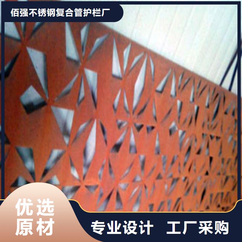 【耐候板-河堤防撞護(hù)欄高品質(zhì)誠(chéng)信廠家】