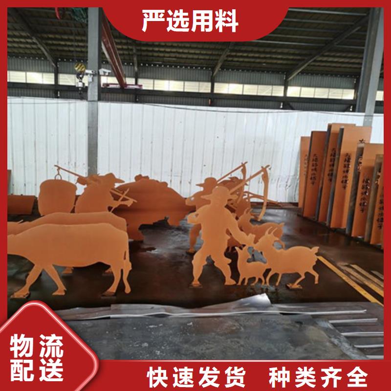 耐候板不銹鋼復合管護欄品牌企業