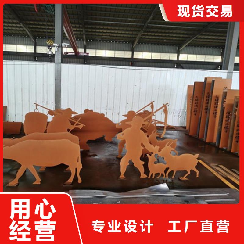 耐候板橋梁護(hù)欄專注生產(chǎn)制造多年