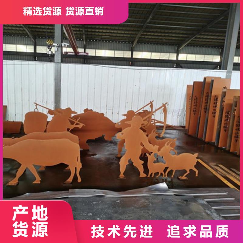 耐候板波形護欄大量現(xiàn)貨