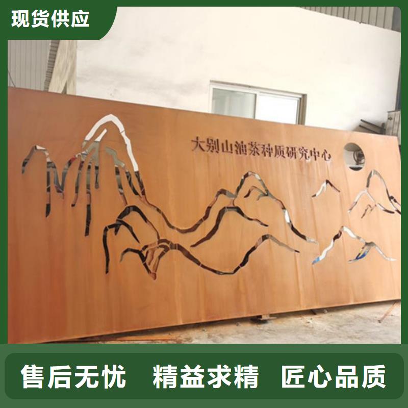 耐候板,不銹鋼復(fù)合管護(hù)欄做工精細(xì)