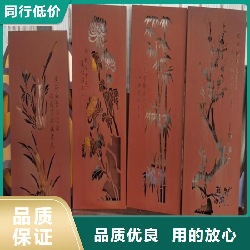 【耐候板-河堤防撞護(hù)欄高品質(zhì)誠(chéng)信廠家】