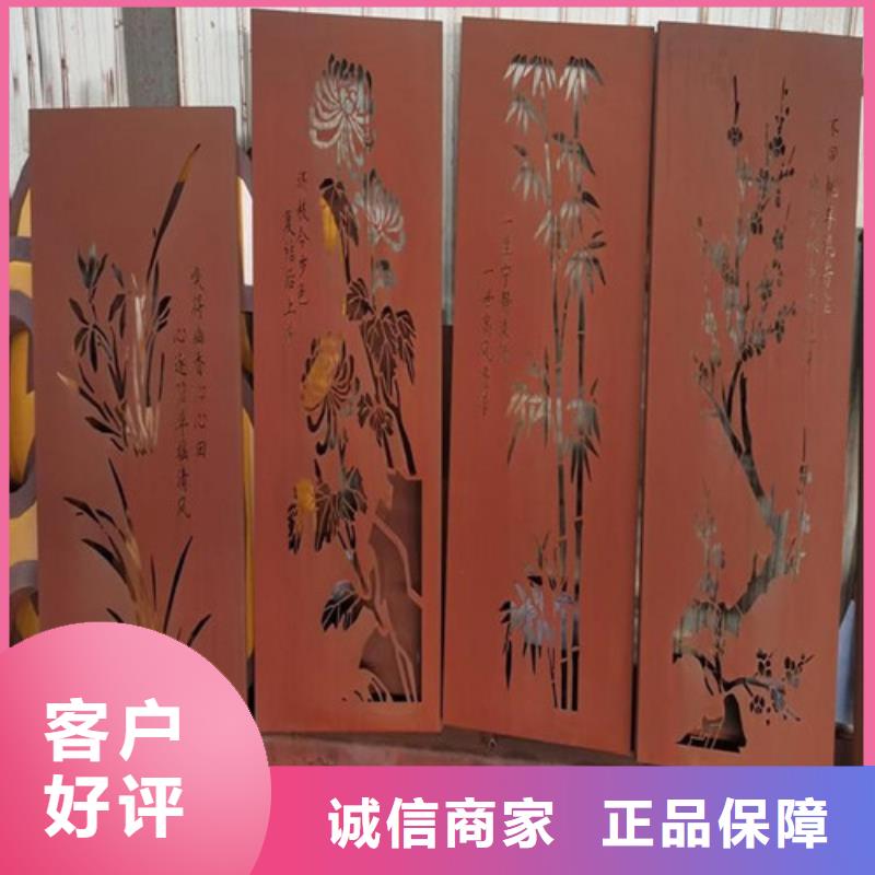 耐候板不銹鋼碳素鋼復合管大廠家實力看得見