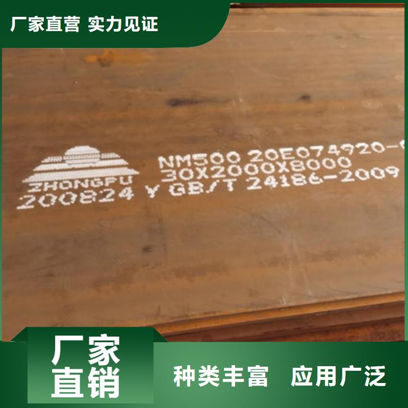 耐候板不銹鋼復(fù)合管護(hù)欄優(yōu)選廠商