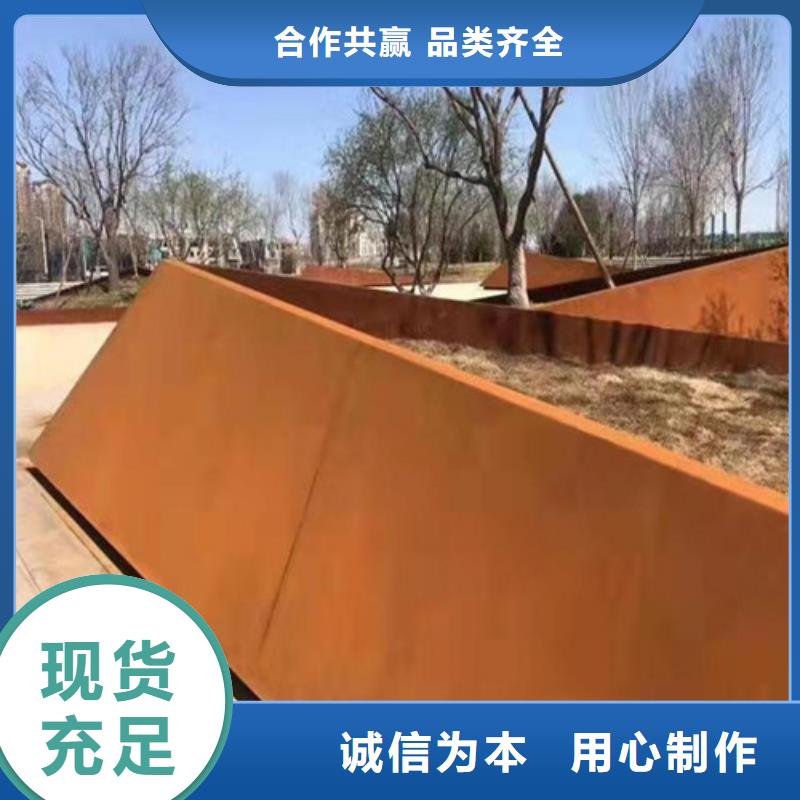 耐候板橋梁護(hù)欄專注生產(chǎn)制造多年